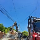 동인환경자원 이미지