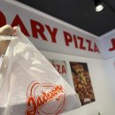 레전드피자 | 위례 피자 맛집 젝슨피자 솔직후기 – 레전드피자 라지 먹어봄!