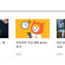 주식회사 크리스탈샘물