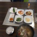 촌놈한우촌 이미지