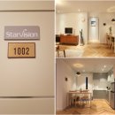 (주)스타비젼 이미지