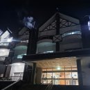 무주 스키텔 | 무주스키텔콘도펜션