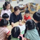 베베짐어린이집 이미지