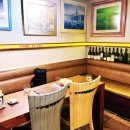 엘 라운지(el lounge)