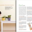 앙팡스 이미지