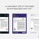 비엔화장품