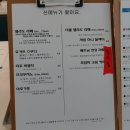 비아누지커피