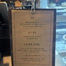 안양 애견동반 카페 - 인덕원 동편마을에 위치한 <앤드오어(And or)> 내돈내산 후기