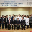영남대학교의료원 이미지