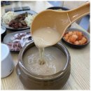 행복한국밥 이미지