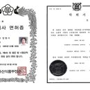 안일농장 이미지