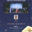 초록학원/그린음악학원