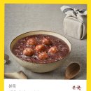 나미 성덕되다! ( 조항조, 진성 앙상블 콘서트/ 클쓰마쓰 주간/ 황정리 불주먹 )