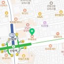 신림평온정신건강의학과의원 이미지