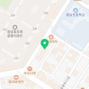 스텔라떡볶이 경북경주용황점