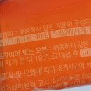 양덕편의점