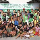 선진병원 이미지