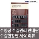 웰니스센터 이미지