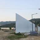 CU풍경채 네이버블로그