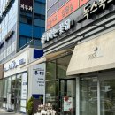 평촌역꽃집 향기나는꽃집 평촌점 어버이날 카네이션 추천