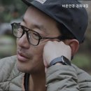 경희대안경원 이미지