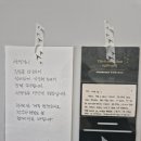 타로 배우기 네이버블로그