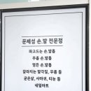 엠블케어 이미지