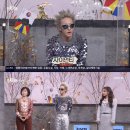 자이언티 카카오 검색결과