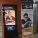 팔복식품 이미지