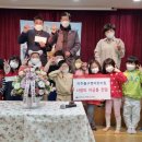 미추홀구청어린이집 서울뉴스통신