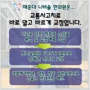 나비솔한의원 네이버블로그
