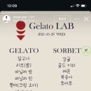문라또