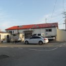 구계등민박 이미지