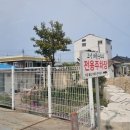고성 해물순두부 이미지