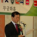 상산초등학교 이미지