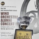 김행중 헤드라인제주