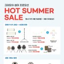 산이좋은사람들 이미지