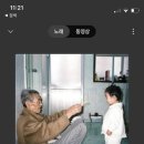 달빛하우스 이미지