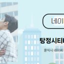 물빛공인중개사사무소 이미지