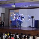 인천꿈나무어린이집 이미지