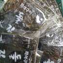 영천찌개마당 이미지