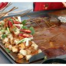 맛있는거팔아요