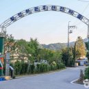 한국조리박물관 이미지