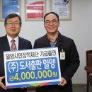 (주)도서출판밀양