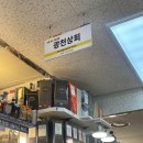 시장 주류상가 남대문 주류상가 위스키 구매 후기 ::: 광천상회 위스키 (글렌피딕 12년산 가격정보 有)
