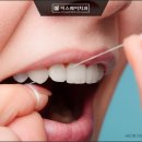 이나치과의원 이미지