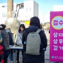 상가리경로당 이미지