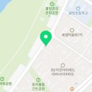 행복을 만드는 공인중개사사무소 이미지