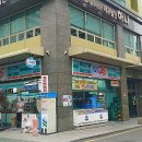 GS25 서울대역점 이미지