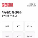 스위트페스타